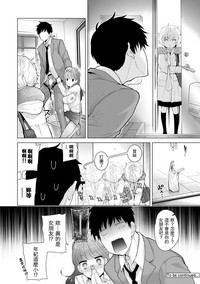 第143頁圖