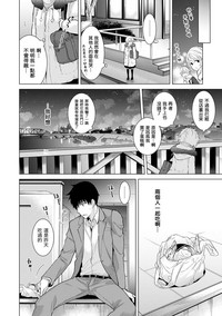 第155頁圖