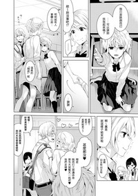 第51頁圖