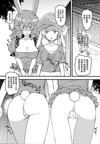 第3頁圖