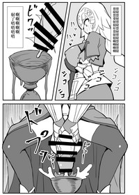 第23页图