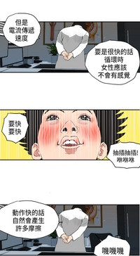 第111页图