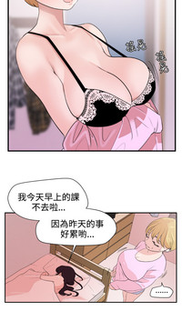第191页图