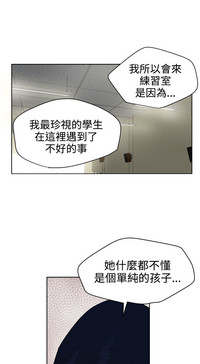 第243页图