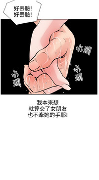 第295页图