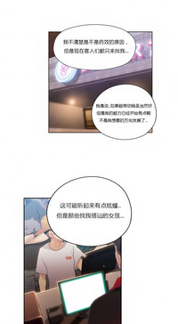 第319頁圖