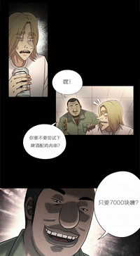 第391頁圖