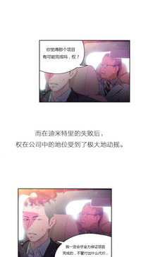 第75頁圖