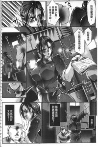 第167页图