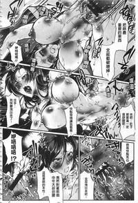 第183页图