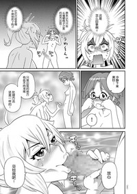 第11頁圖