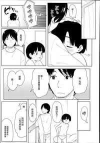 第19页图