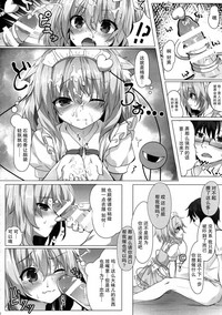 第7頁圖
