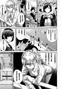 第103頁圖