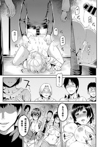 第167頁圖