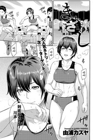 第47頁圖