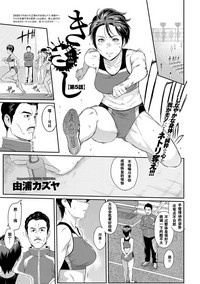 第75頁圖