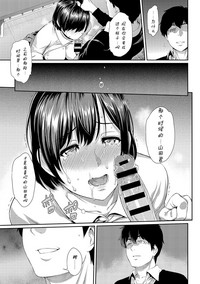 第83頁圖