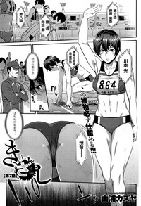 第99頁圖