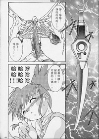 第23頁圖
