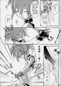 第27頁圖