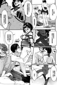 第7頁圖
