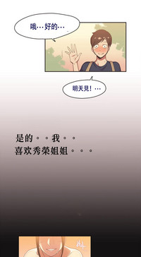 第111頁圖