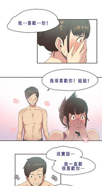 第123頁圖