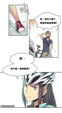 第163頁圖