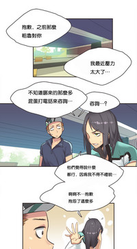 第171頁圖