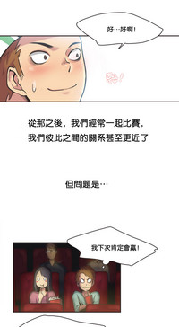 第175頁圖