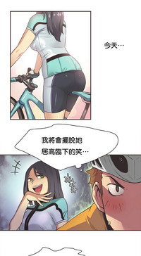 第179頁圖