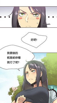 第183頁圖
