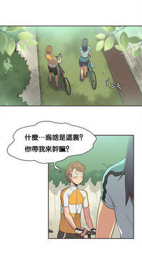 第187頁圖
