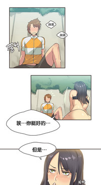 第199頁圖