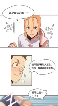 第31頁圖