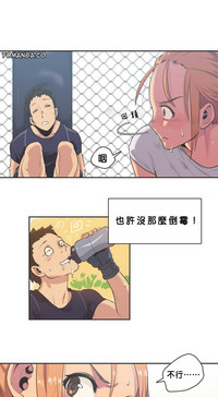 第35頁圖