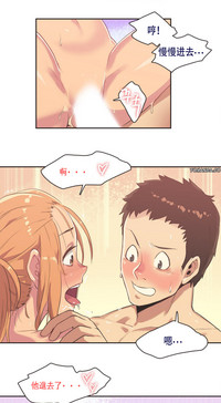第59頁圖
