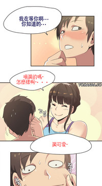 第87頁圖