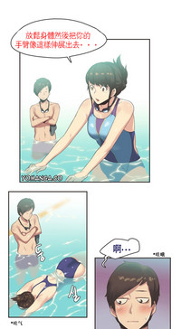 第99頁圖