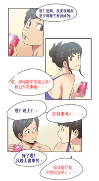 第111頁圖