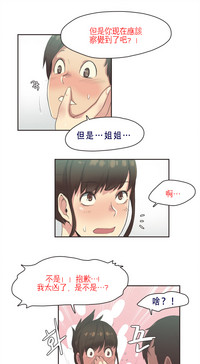 第123頁圖