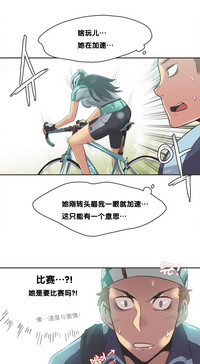 第159頁圖