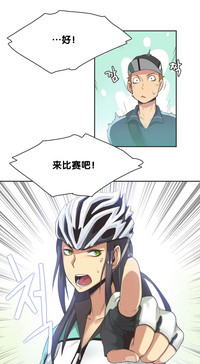 第167頁圖