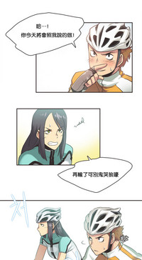 第179頁圖