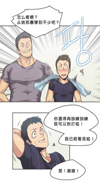 第23頁圖