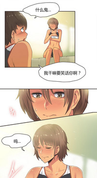第255頁圖