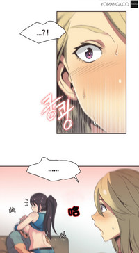 第351頁圖