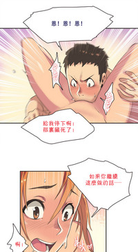 第55頁圖