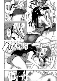 第15頁圖